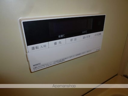 ハイツ勝部[2DK/30.3m2]のその他設備