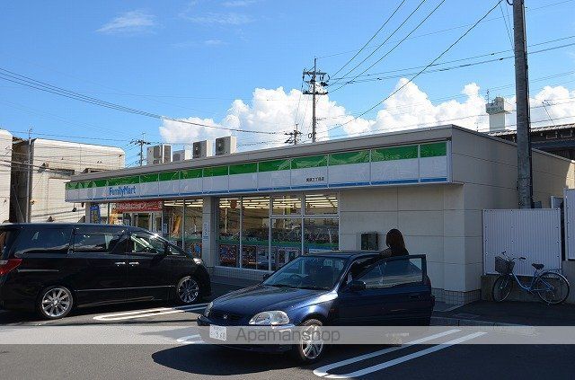エクセルハイツ日之出の周辺写真