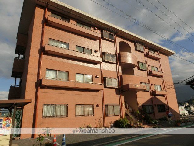 田窪マンションの外観写真
