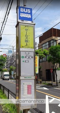 プライムアーバン大井町IIの周辺写真