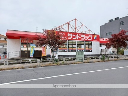 カインドネス西八王子台町[1LDK/37.16m2]の周辺6
