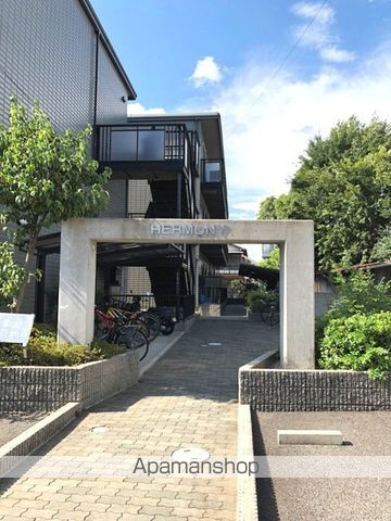 ハーモニーマンションA棟の玄関写真