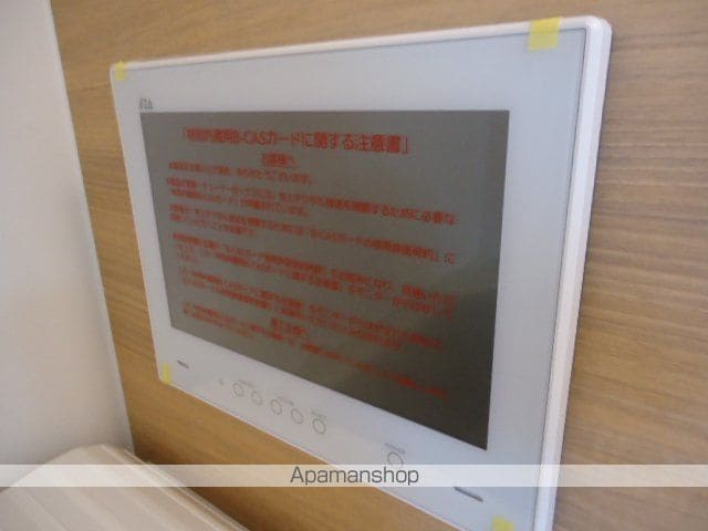 東北本線 仙台駅 徒歩10分 5階建 築13年の内装写真