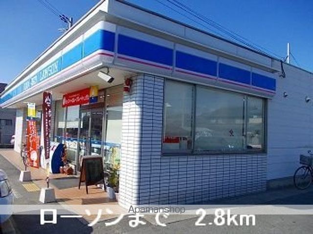 クール・ヴィヴァーチェCの周辺写真