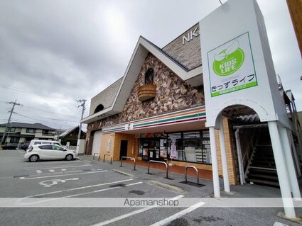 アイビーコート祇園[2DK/45m2]の周辺7