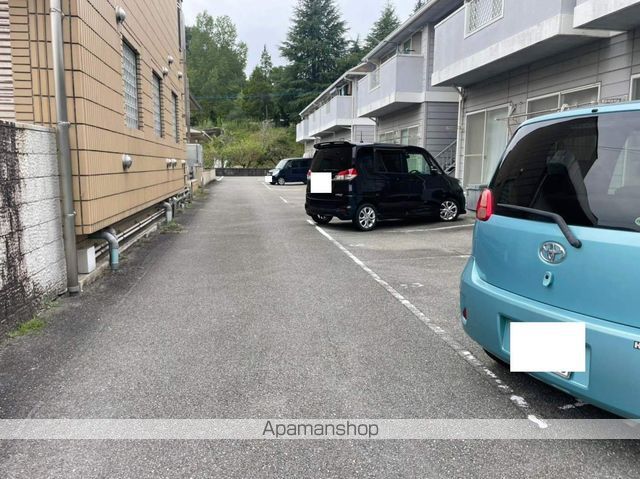 コーポ片島 A棟のその他写真