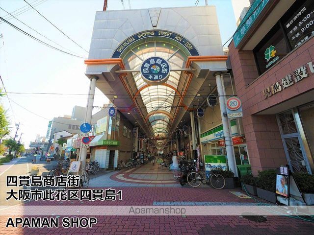 パンジービオラ春日出の周辺写真