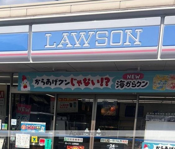 ベル アルモニーの周辺写真