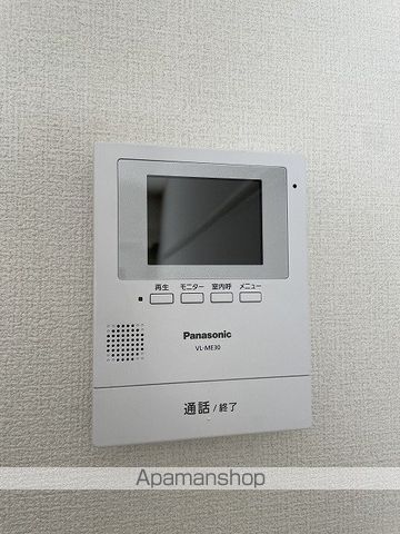 サンパラン泉の内装写真