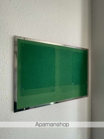 サンテラス宮の森のその他写真