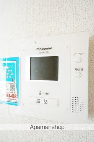 apartment 福島県須賀川市妙見
地図を見る