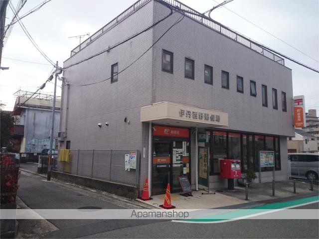 ドミール・エモアの周辺写真