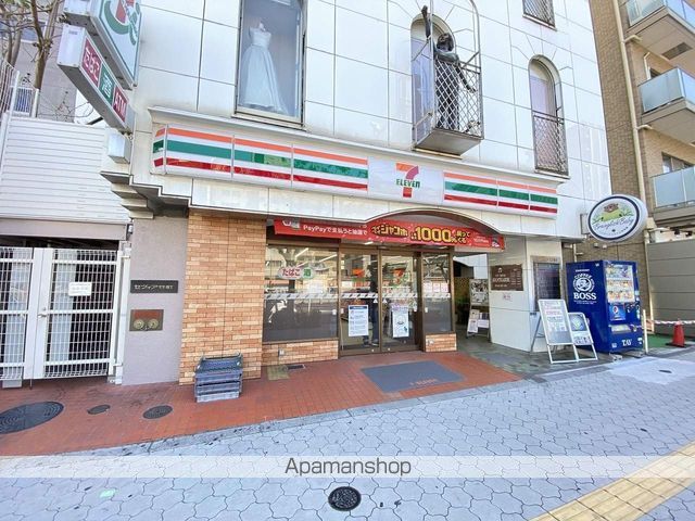 プレサンス谷町九丁目駅前の周辺写真