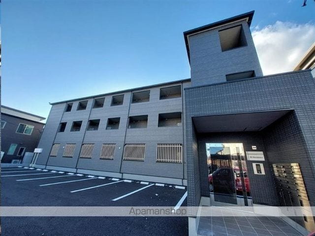 RS Residence