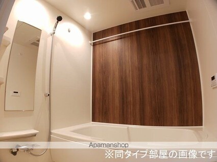 メゾン　マルベリィ[1LDK/50.01m2]のバス