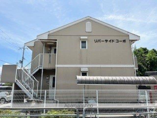 リバーサイドコーポの外観写真