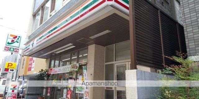 パークアクシス浜松町の周辺写真