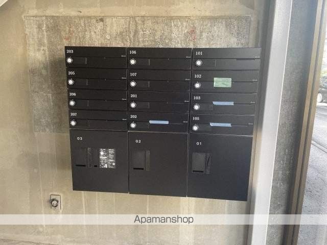 ヴィレッジ壱番館のその他写真