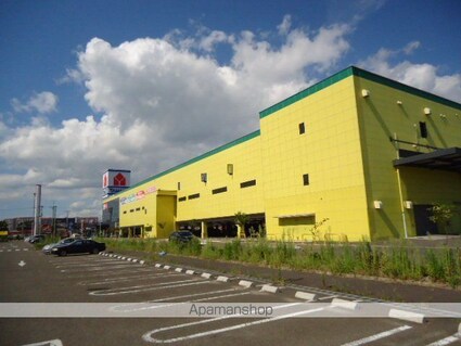 イーストコーポⅡ[1LDK/42.23m2]の周辺3