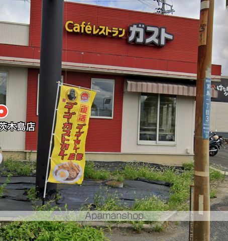 スタイリッシュレジデンスの周辺写真