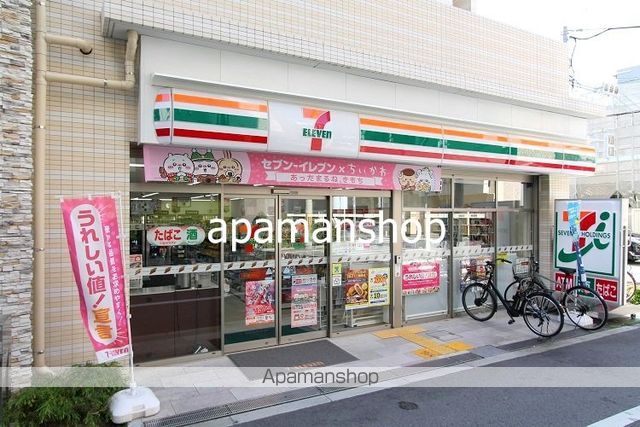 ワールドアイNAMBAMINAMIポルタの周辺写真