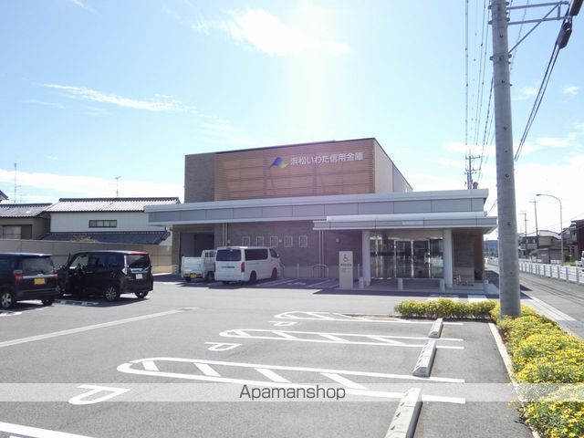 サンロード新居の周辺写真