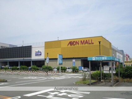 アーバンコート北新町[3LDK/63m2]の周辺1