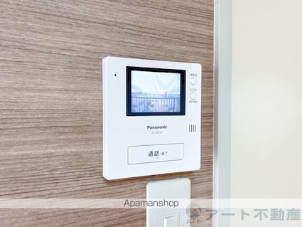 エクシード久万ノ台[2DK/48m2]の内装6