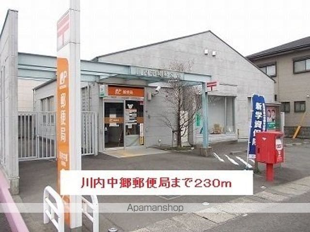 ラッキー IIIの周辺写真