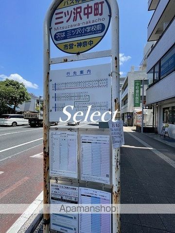 ホリウチファーストビルの周辺写真