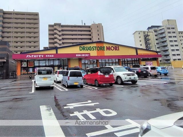 レオパレスひかる21の周辺写真