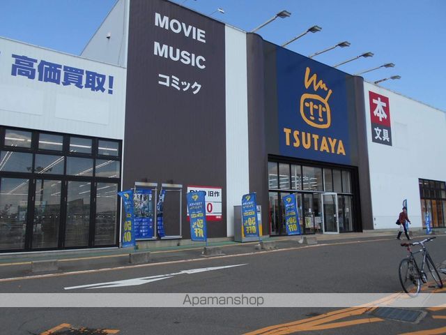 ビオトープあさひAの周辺写真