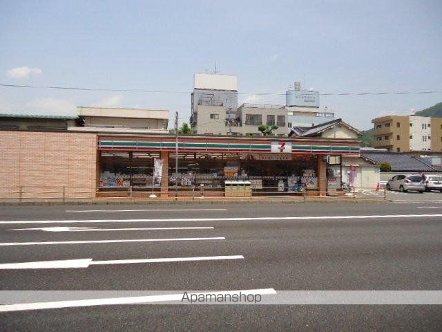 FALDA.Tの周辺写真