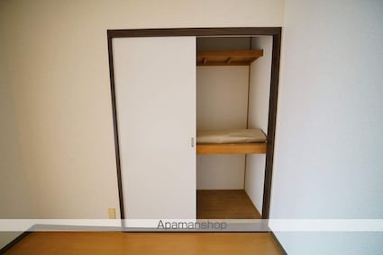 サンハイツ大成[1K/28m2]の収納