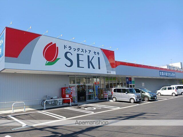 ビオレタAの周辺写真