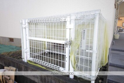 オレンジハイツ[3DK/48.68m2]の共用部1