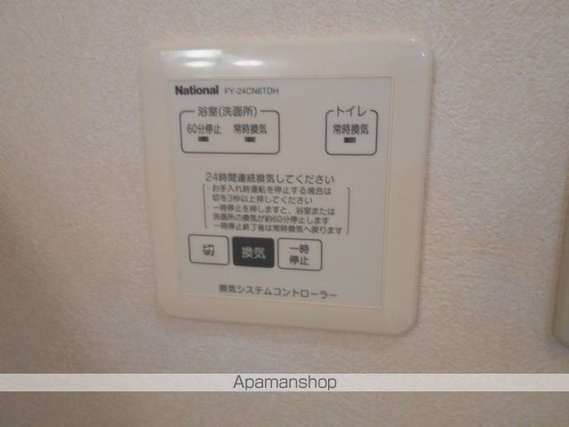 グレイタス川元 Bの内装写真