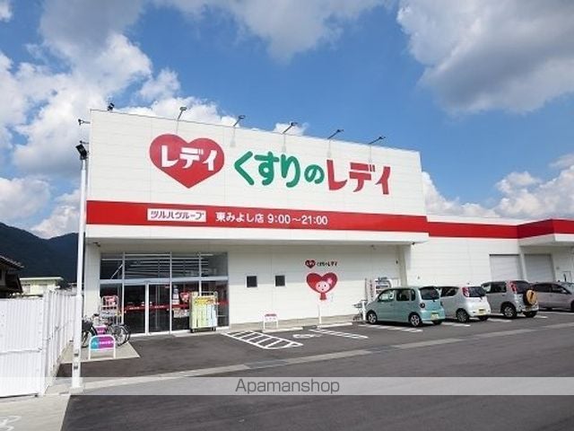 イリーデの周辺写真