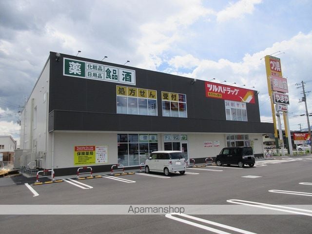 アドラシオンA棟の周辺写真