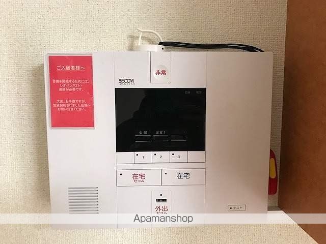 レオパレス大希の内装写真