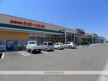 テ・ルサーマ　Ｄ[2LDK/58.21m2]の周辺1