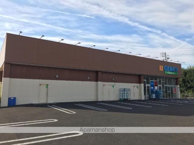 GRANPIAN瑞穂の周辺写真