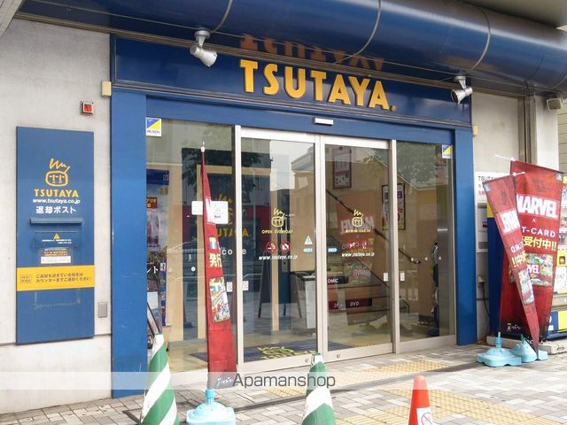 レオパレスベルファムの周辺写真