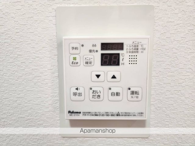 カンタービレの内装写真