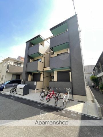 AWESOME HOUSE JOTO