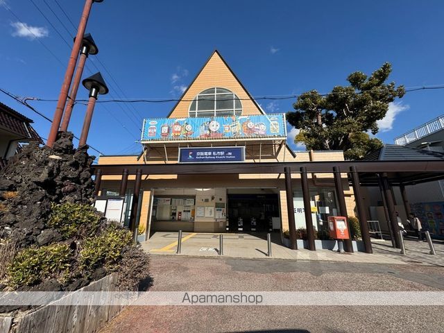 ワンライフ私市の周辺写真