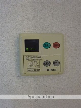 和歌山県和歌山市北出島[3DK/54.07m2]のその他設備