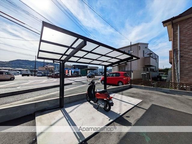 片島LUNA BASEのその他写真
