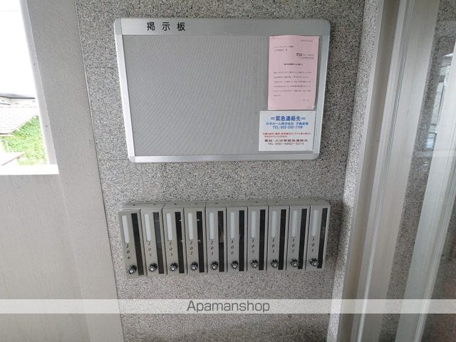 サニープレジデント弐番館のその他写真