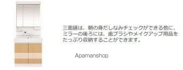 レオーネ黒田の内装写真